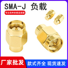 SMAؓ�d�K���B���� SMA���^���^��ؓ�d 50�Wķ���lͬ�SSMA���mñ