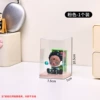 Upgrade (pink bottom) - single room - extra large size