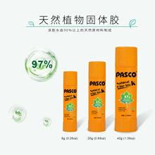 ֲ��h�������z�����w�z��ͯ�ֹ��W�����k��ؔ���ļ�ճ�N��ճ��