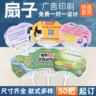 �V���ȶ������Ͽ�ͨ�z��pp��ӡˢ������������������I�F�ȶ���