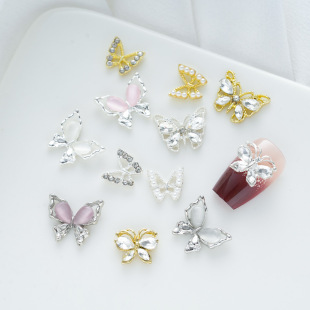 Internet Celebrant Explosive Hollow Cat's Eye Butterfly Nail Jewelry Luxury Diamond Jewelry Pearl Zircon Three-dimensional Metal Butterfly Nails