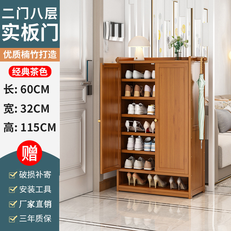 Estante de zapatos puerta doméstica armario de zapatos multicapa alquiler de alquiler estante de almacenamiento de artefactos mágicos estante de almacenamiento de ahorro de espacio armario de puerta de entrada