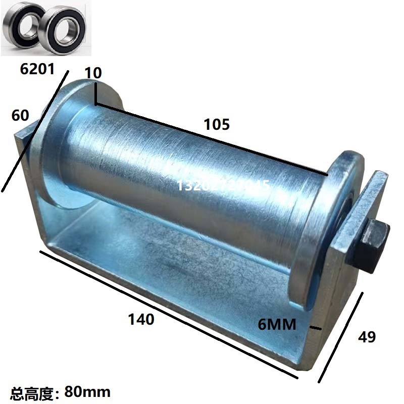槽宽80铸钢轮 槽钢轮 升降机滑轮 H型钢轨轮 双边轮 槽轮 滑轮