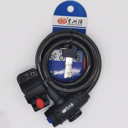 Bolstered 5108 Jizhou bicycle lock, circle lock, mountain bike steel cable wire lock, alloy wire lock