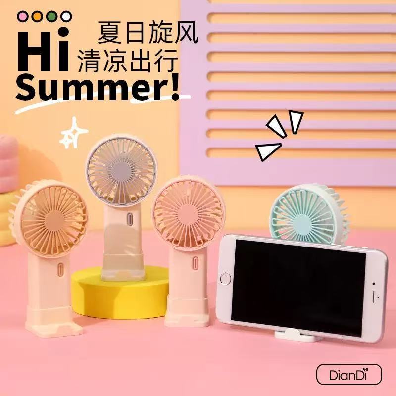 かわいいカタツムリ手持ち小型ファンミニ学生usb充電ファン屋外ポケット小型プレゼントアニメ|undefined
