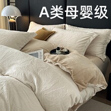 Aȫţ̽qļĸ뼉񻨽qױůɺq״ҿ