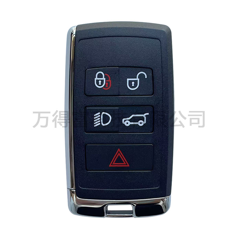 Suitable for Land Rover car smart card modification 5-button key shell replacement case remote control shell