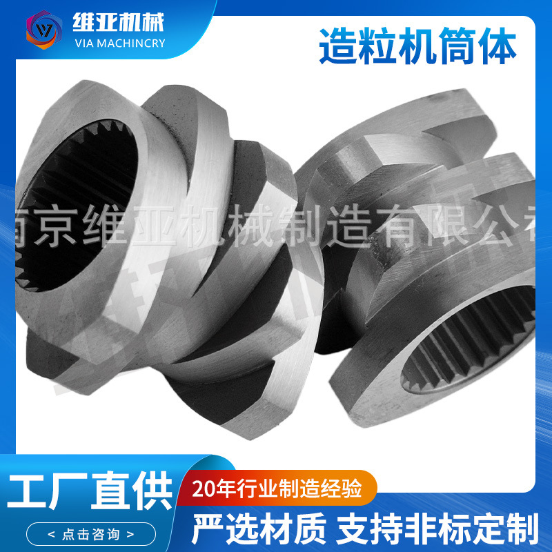 螺纹元件生产厂家 批发销售多种规格螺纹元件定制螺纹元件