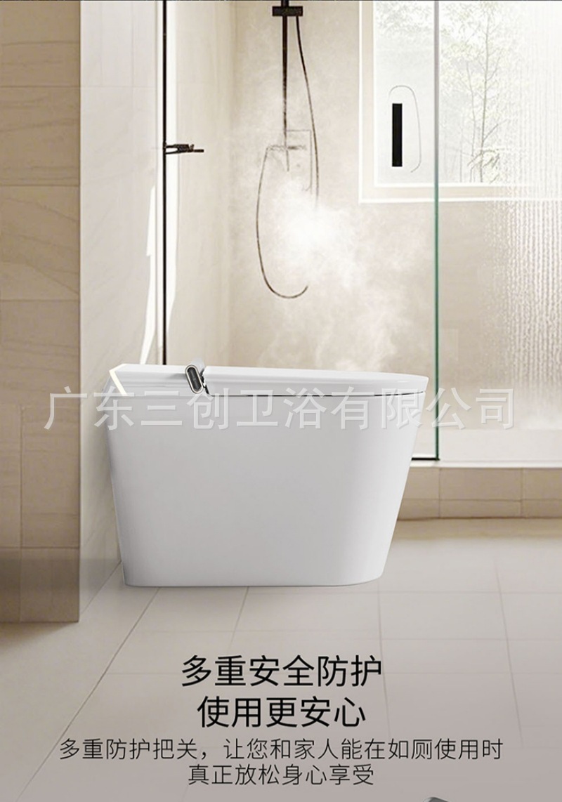 智能马桶2331-详情页 (23).jpg