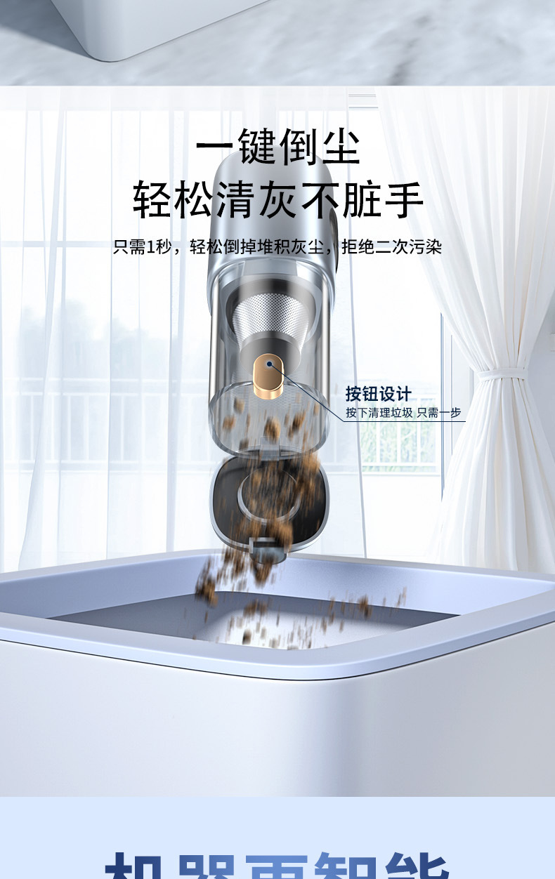 Wireless Car Vacuum Cleaner, Portable Handheld Vacuum Cleaner, Powerful Vacuuming and Dust Blowing, Multifunctional Digital Display Vacuum Cleaner
