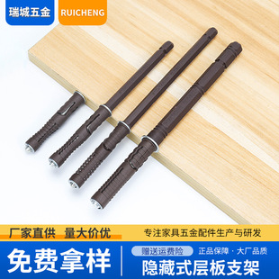 �[�ΰ��،Ӱ��бڙ�һ���ι̶�֧���мܕ��܆ΌӸ���̶��B�Ӳ��N