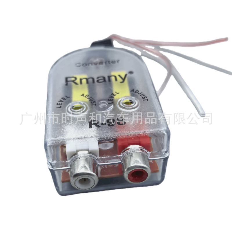 Manufacturer Supplies High-Quality Audio Modification High-To-Low Frequency Audio Converters for Car Modification