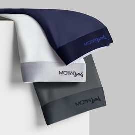 【鑫选】石墨烯内裤无痕男士潮流平角内裤夏季薄款四角裤