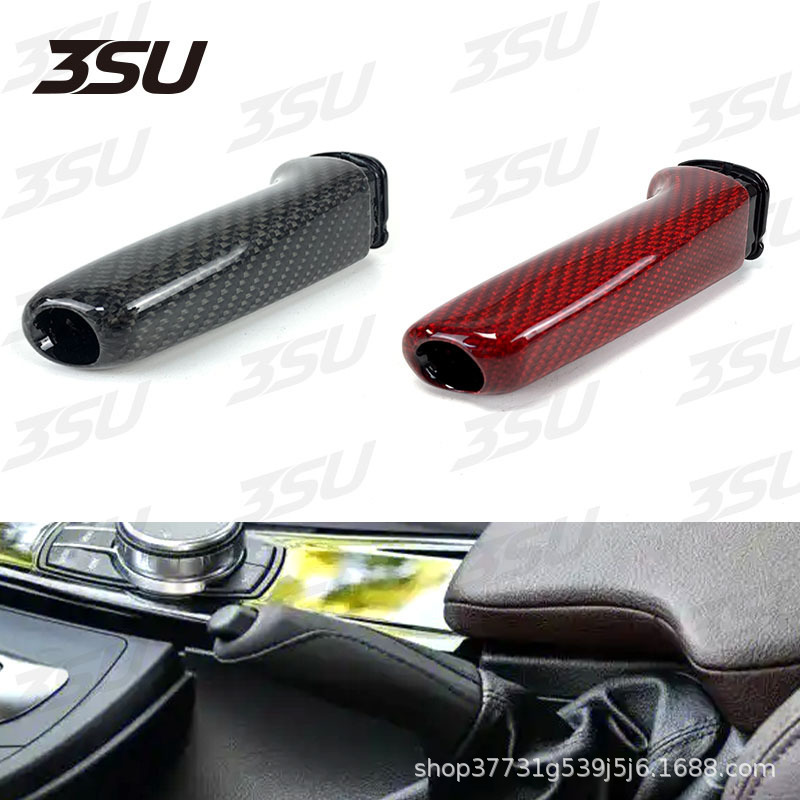 For Bmw Carbon Fiber Brake Handle Replacement Car Parts M2 M3 M4 F30 F31 F32