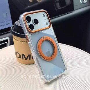 ���s�߼��pɫ����360֧���m��iPhone18ProMax�֙C���O��17/16���o