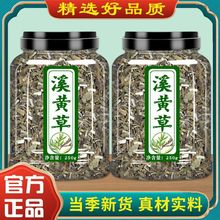 ϪSș5 0 0gƷr؛òݮˮβ~