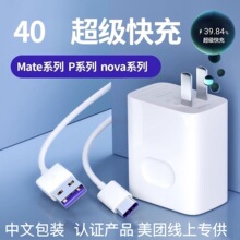 �m���A����������^40�����������p30 40 �sҫ50 ����^W