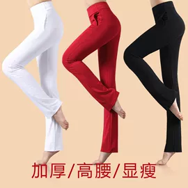 舞蹈服