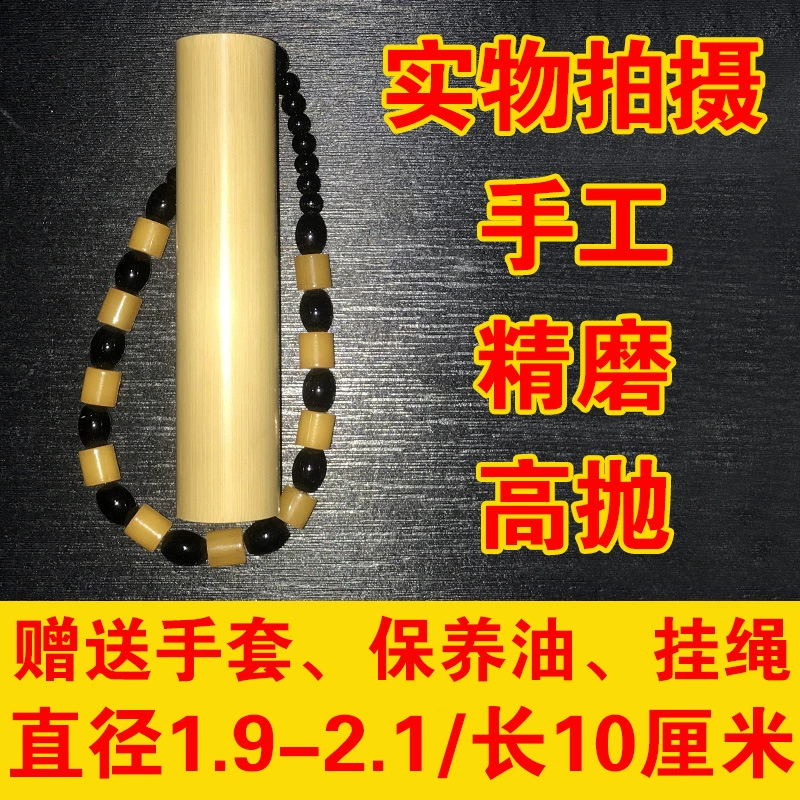 Finished solid bamboo full solid high-density old Yuzhu original bamboo carving material bamboo handle pieces natural quality handle material