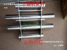 铁氧体永磁注塑机79机架磁力磁铁管料斗11磁力架干燥吸管磁力铁器