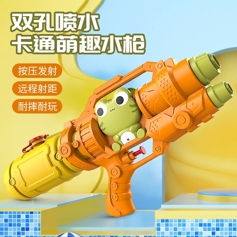 Картонный водяной пистолет, ёмкая игрушка для игр в воде