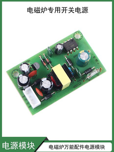 늴Št�Դģ�K�_�P�S�޸��b����ͨ������Դ�����