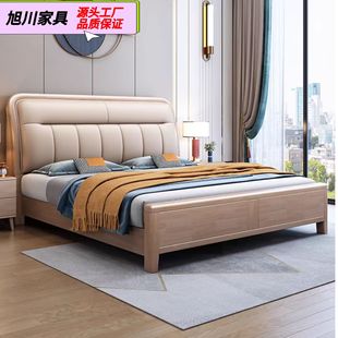 Zijin sandalwood mortise and tenon full shop structure modern simple solid wood 1.8 m thick master bedroom 1.5m double bed