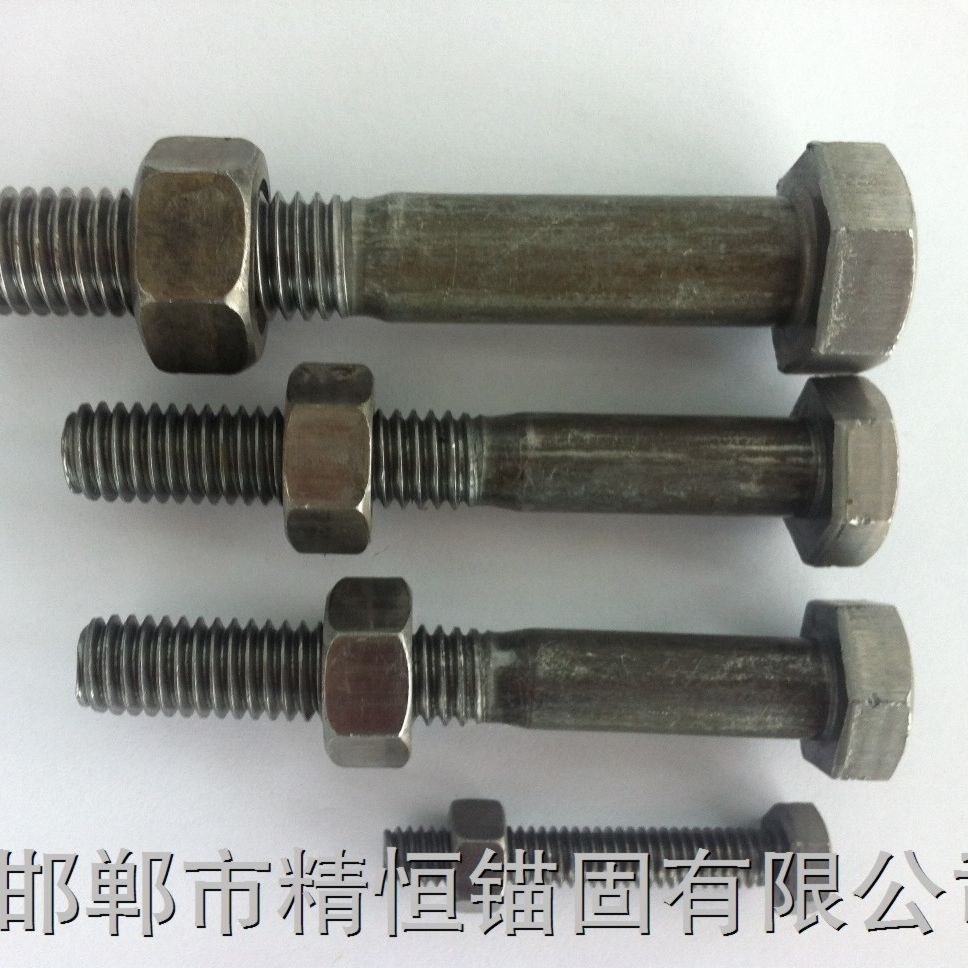 邯郸精恒厂家专供ASME美制六角螺栓 大量批发 低价格 高品质