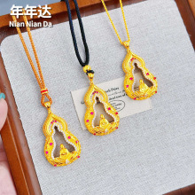 �U�պ��J��僽����育��^����쉋�����L�o��ƽ���朒�����