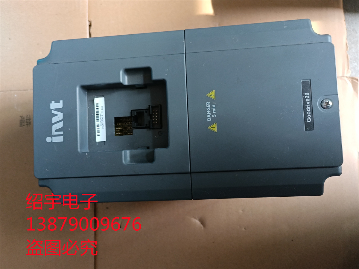 A093*全新无包装GD20-5R5G-4英威腾变频器5.5KW380V
