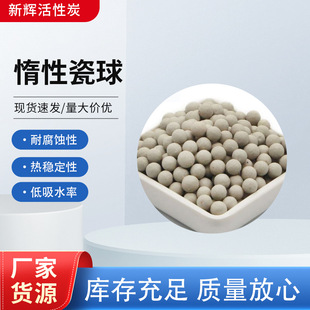 ���Դ���  ���֧�δ߻������� 3-50mm���е��X�����X����