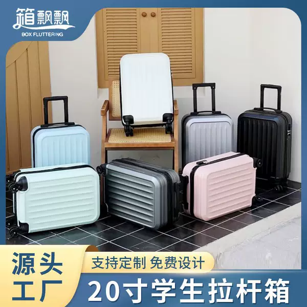 20inch Student Suitcase with Universal Wheels, Zipper, Combination Lock, Trolley Case, Carry-On Adult Suitcase, Luggage, Macaron Color