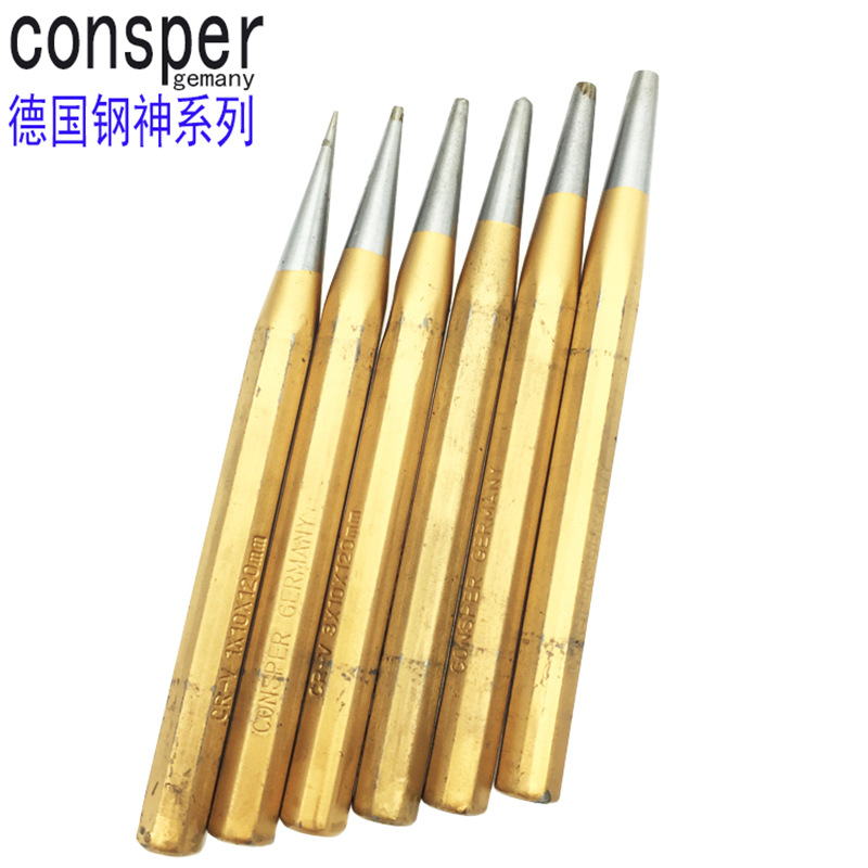 德国钢神崩子冲 进口尖头冲子 定位冲 圆锥冲 3.0/4.0x150mm