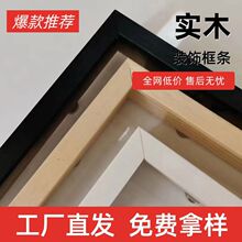 �S��ֱ�N һ������ ��ʽƽ�溆�s�֮��b��b�ь�ľ���l