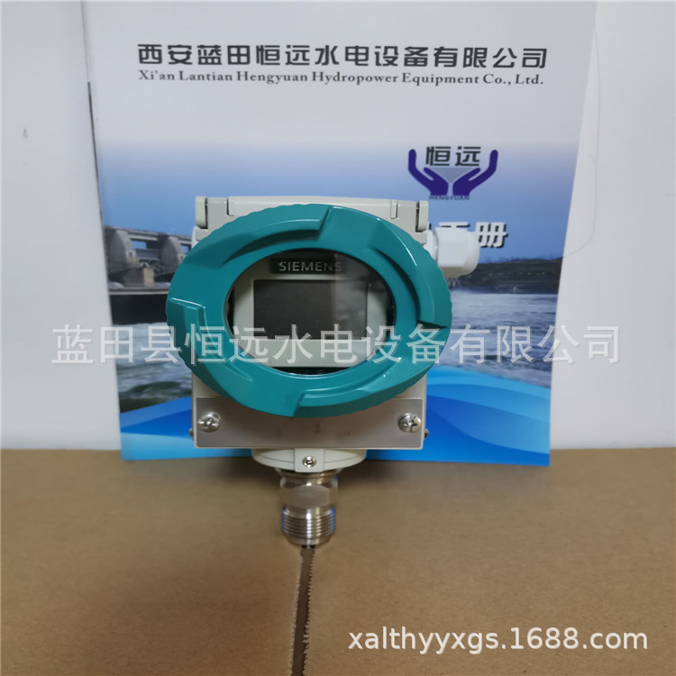 数显PT100ZWB智能温度变送控制器一体化温度变送器
