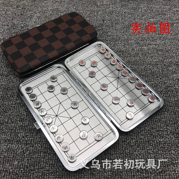 small handheld magnetic chess