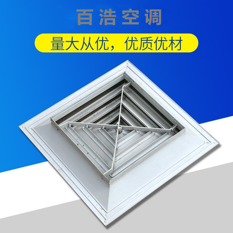 批发铝合金风口单层双层百叶圆形散流器矩形散流器方形散流器风口
