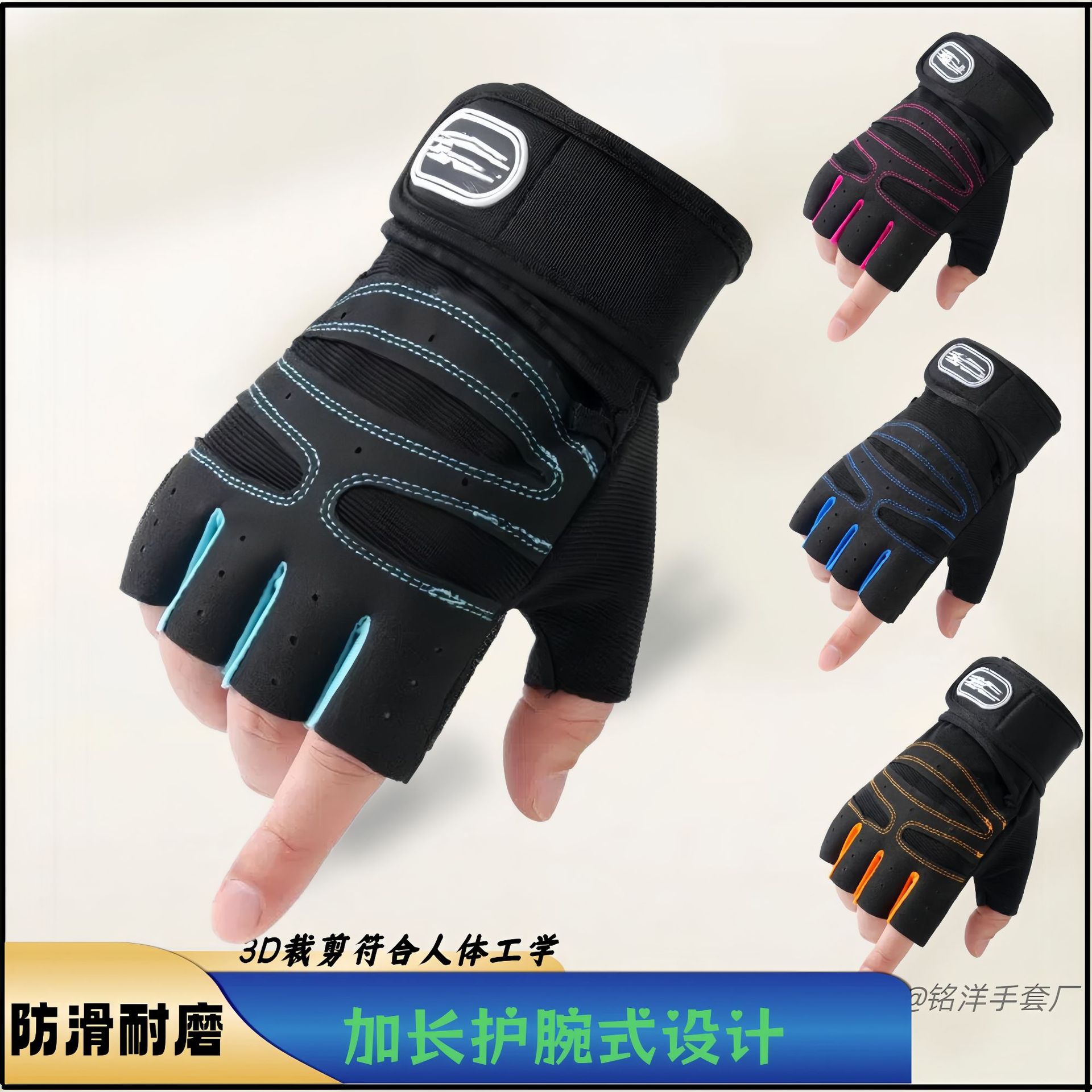 健身半指手套防滑男士女士护腕运动举重杠铃户外骑行骑车现货批发