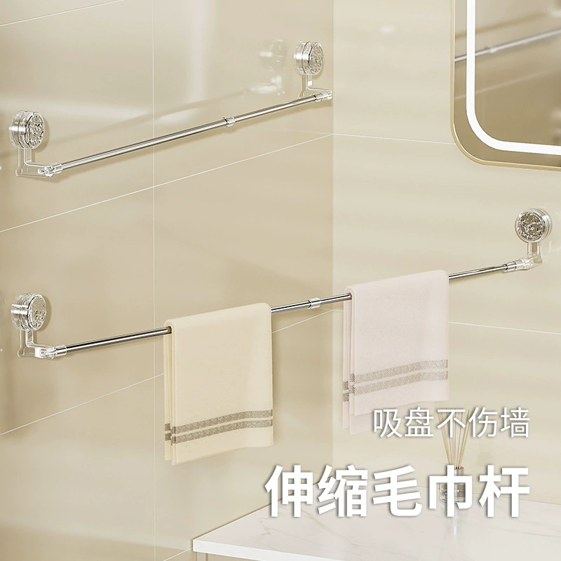 Гофрированная вращающаяся телескопическая вешалка для полотенец на присоске, вешалка для полотенец для ванной комнаты без перфорации, стеллаж для хранения полотенец для ванной комнаты