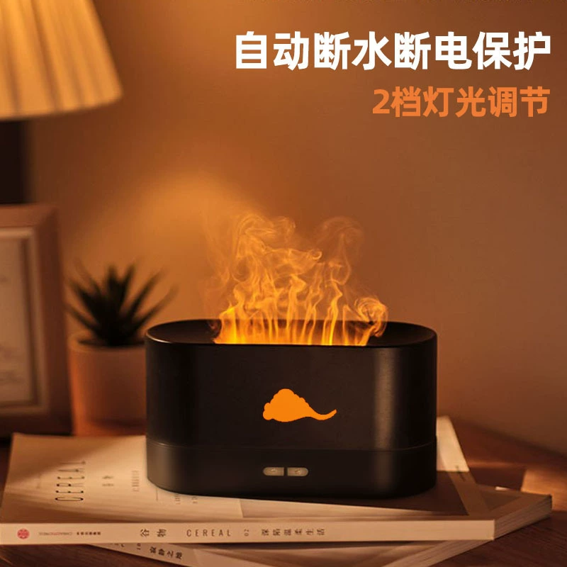 Увлажнитель, ультразвуковой аромат diffuser, масло, 3D