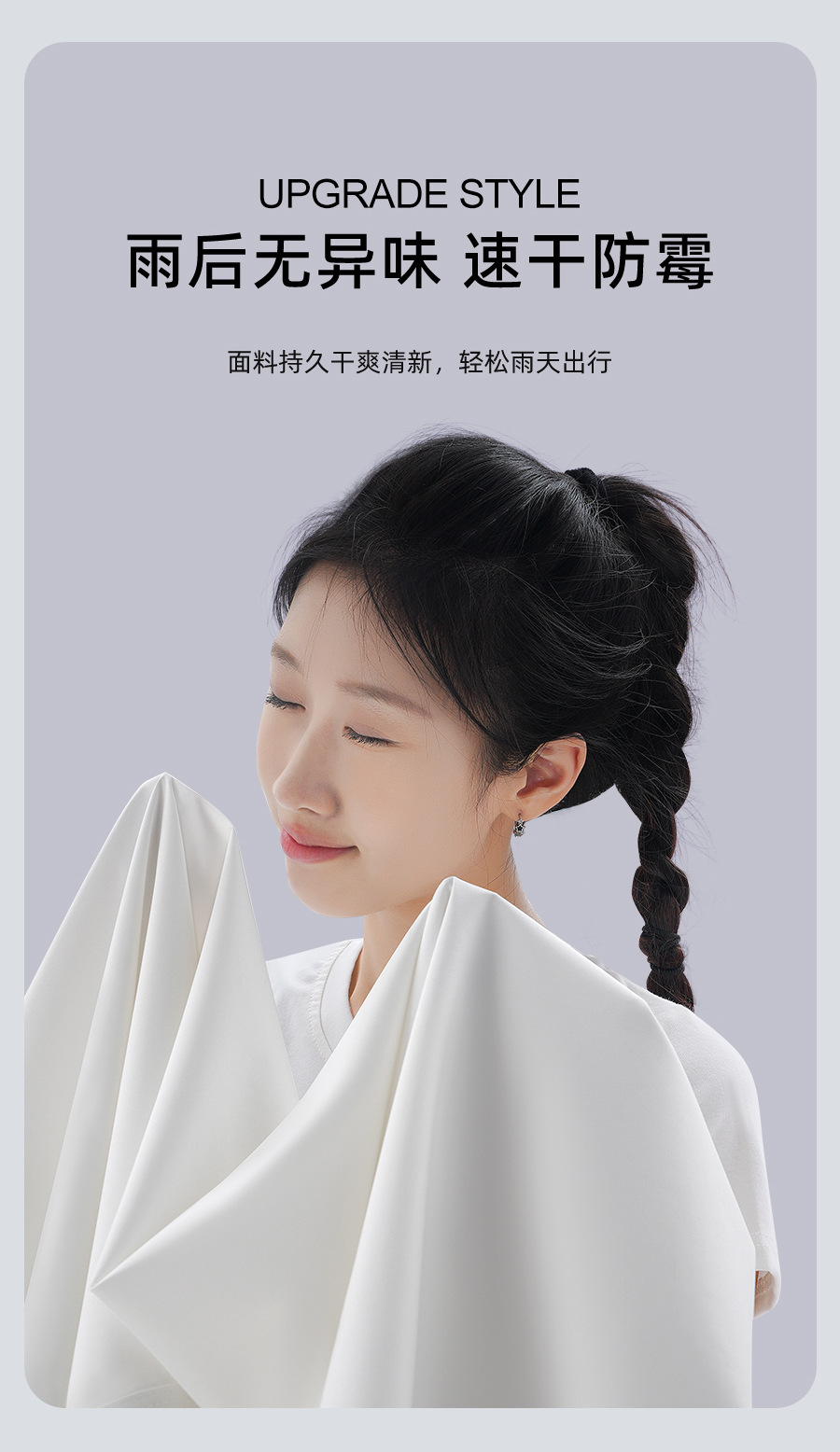 正雨雨衣女全身防暴男骑行一体式牛津布电动车雨披连体单人长款水