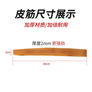 ✅货车加长加宽篷布皮筋拉绳高弹力大号橡胶圈加厚耐用皮筋牛筋扎