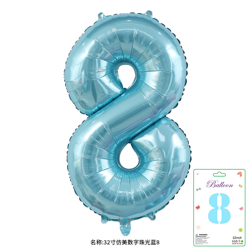 32寸卡装美版数字0到9气球儿童生日派对装饰婚庆婚房布置数字气球|undefined