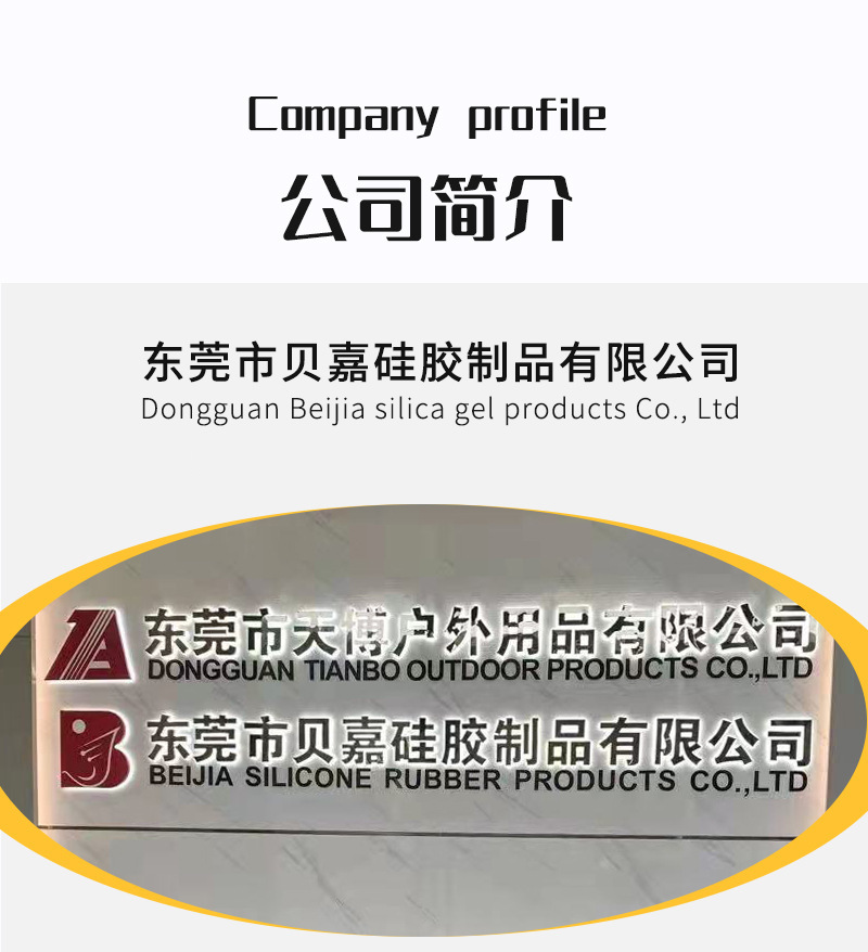 微信图片_20241203104358