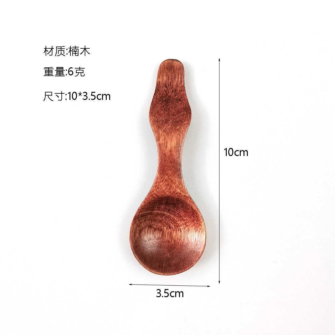 14 난무 10*3.3cm 무게 6g