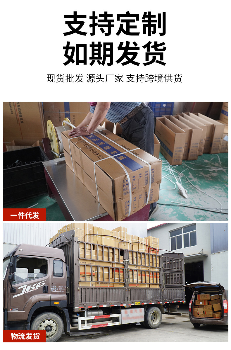 Sinotruk Shandeka rearview mirror assembly C7 left and right electric heating rearview mirror door mirror lower mirror front mirror