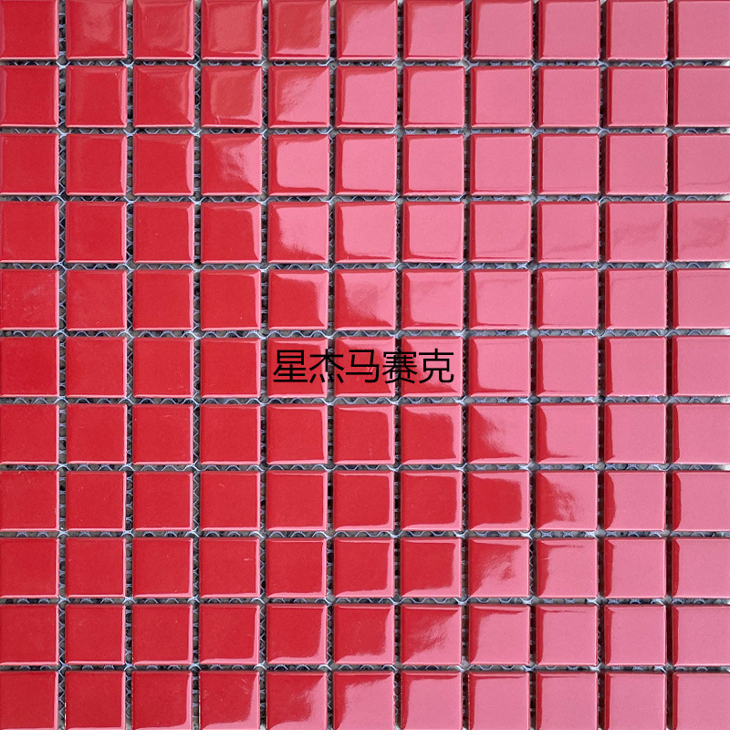 セラミックモザイク黒い別荘背景壁トイレ浴室キッチンリビングカフェバルコニー床タイル|undefined
