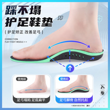 �㹭�|��ƽ�㌣�óC��Ь�|�㹭֧��ƽ�����\�Ӝp�����ⷭ���͌���