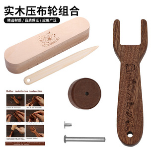 �¿�ľ�|�p�x���߽ӿp�LͲ �Ʋ�݆ ����݆ �ӿp�LͲ ����DIY�p�x