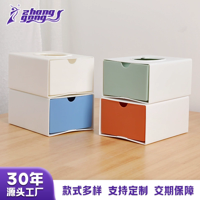 Изготовленная на заказ коробка ткани милый мультфильм Домашняя гостиная журнальный столик салфетка трубка креативная настольная коробка для хранения бумажная коробка